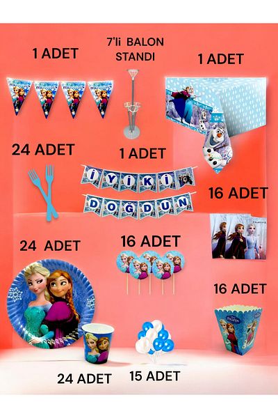 VibeHome Frozen Themed 2XL Pack for 24 - Birthday Party & Fun Events