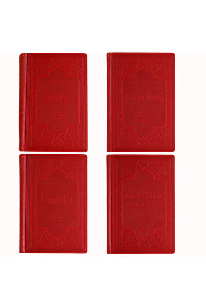 RNK Neşriyat Risale-i Nur Külliyatı Orta Boy Dörtlü Set - Sözler Asayı Musa Iman Ve Küfür Lemalar / Risalei Nur