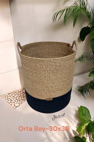 evdeucuz Multi-Purpose with Handle Sides, Basket, Jute, Wicker, Woven Basket, Organizer