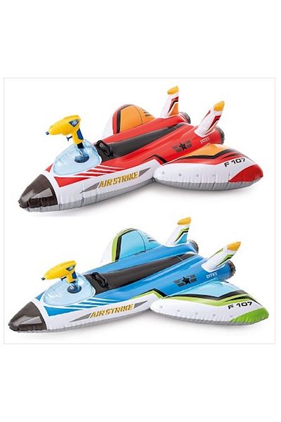 Just Looking Airplane with Water Gun