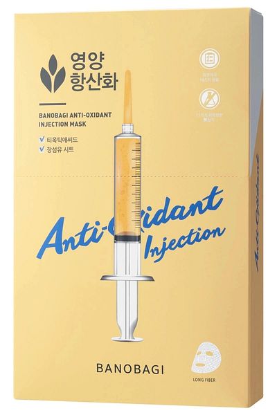Banobagi Anti-Oxidant Booster Mask (Viving Appearance Anti-Wrinkle Mask)
