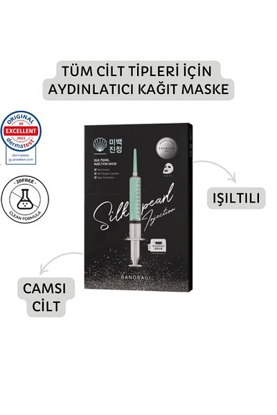Banobagi Silk Pearl Booster Mask (Illuminating mask effective for combination skin)