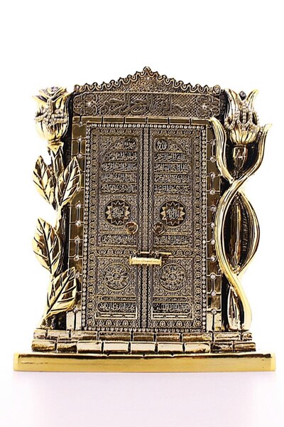 Lexi Bella Gold Biblo 25 Cm Gül Kabe Kapısı Allah Muhammed Yazılı Polyester Ü...