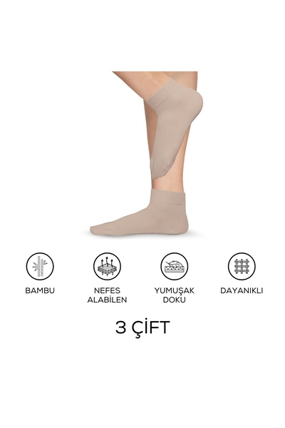 Matateks Women's Bamboo Half Socks Plain Beige Socks 200 Needles Seamless Premium 3-Piece Without Box