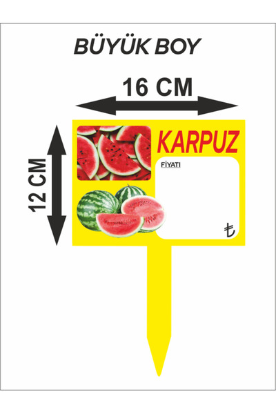 çavuşoğlu etiket 16x12 Ebat Karpuz Baskılı Meyve Manav Market Yazılıp Silineb...