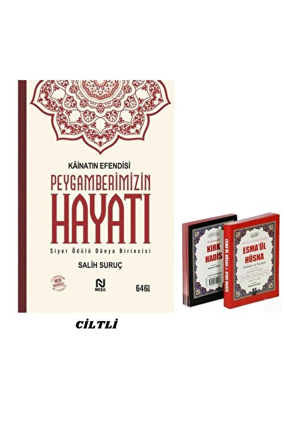 Nesil Yayınları Nesil Yayınları Kainatın Efendisi Peygamberimizin Hayatı (Tek...
