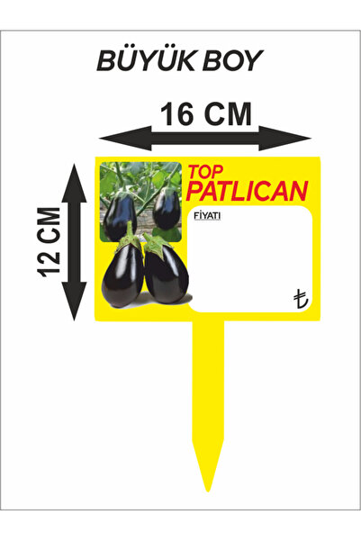 çavuşoğlu etiket 16x12 Ebat Top Patlıcan Sebze Manav Market Yazılıp Silinebil...