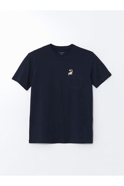 LC Waikiki Чоловічий піжамний комплект стандартної форми