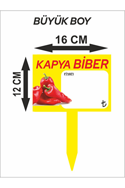 çavuşoğlu etiket 16x12 Ebat Kapya Biber Sebze Manav Market Yazılıp Silinebili...