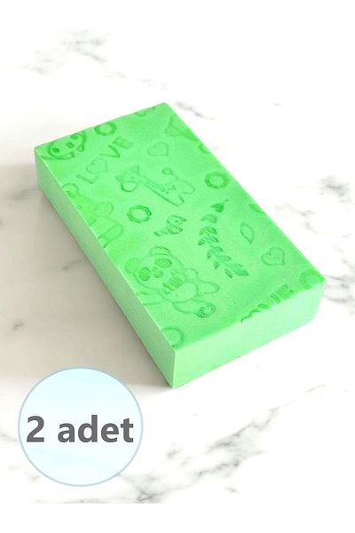 Fulia Elegance 2 Soft Baby Bath Sponges