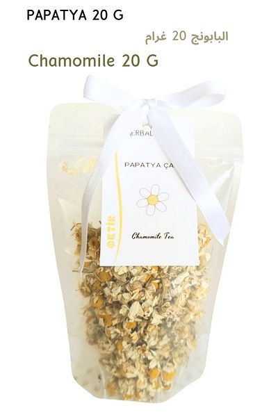 OKTİR Chamomile Tea - Calming, Refreshing, Digestion and Stress Solution 20g