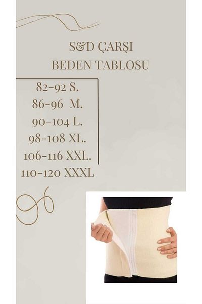 S&D ÇARŞİ Velcro Wool Corset - Made with Fabric to Keep Waist, Abdomen and Kidneys Warm