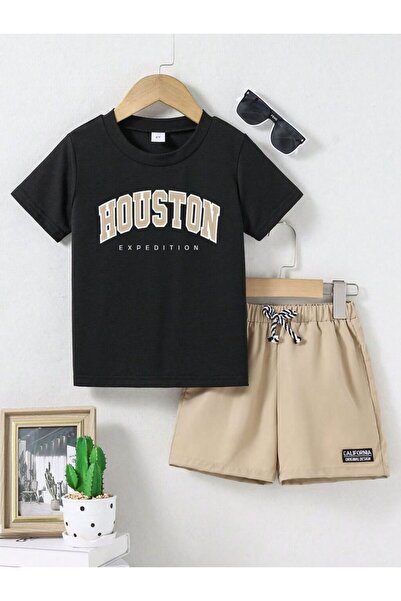 VESTIR BIEN Set pentru copii Houston, imprimat, 100% bumbac