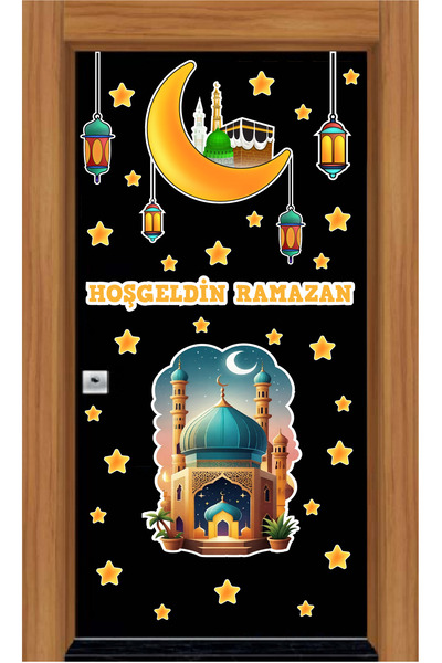 Ayza Tasarım Ramazan Kapı Sticker Ramazan Cam Sticker Ramazan Süsü Çocuk Odas...