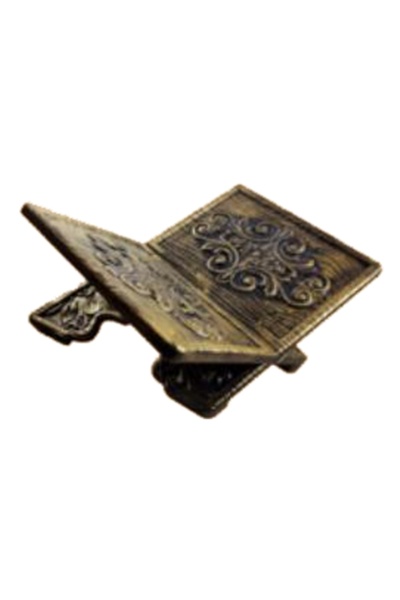 firdevsi hobi kuran okuma rahlesi