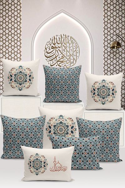 Bertille Home سلسلة رمضان - مجموعة من 8 أغطية وسائد مطبوعة رقمية