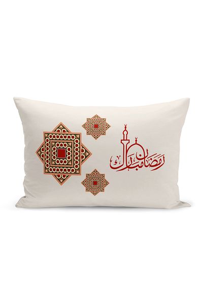 Bertille Home Seria Ramadan - Set de 8 huse de pernă imprimate digital