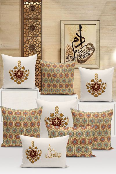 Bertille Home Seria Ramadan - Set de 8 huse de pernă imprimate digital