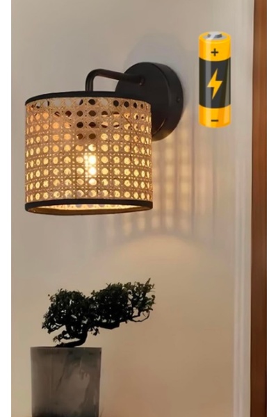 Fico Home Modern Hazeran Pilli Aplik Hasır Pilli Aplik Elektrik Tesisatı Gerektirmez Tak Kullan
