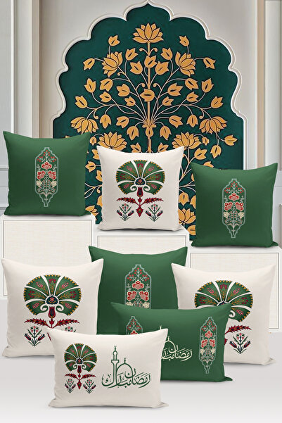 Bertille Home Ramazanska serija - Set od Navlaka za jastuk od Digitalna štamp...