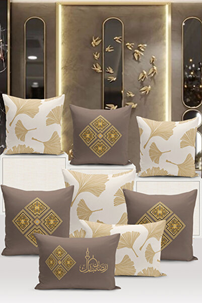 Bertille Home Ramazanska serija - Set od Navlaka za jastuk od Digitalna štamp...