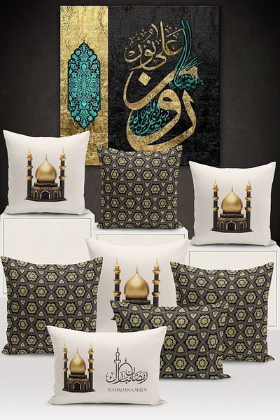 Bertille Home Seria Ramadan - Set de 8 huse de pernă imprimate digital