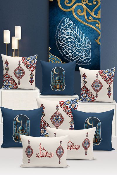 Bertille Home Seria Ramadan - Set de 8 huse de pernă imprimate digital