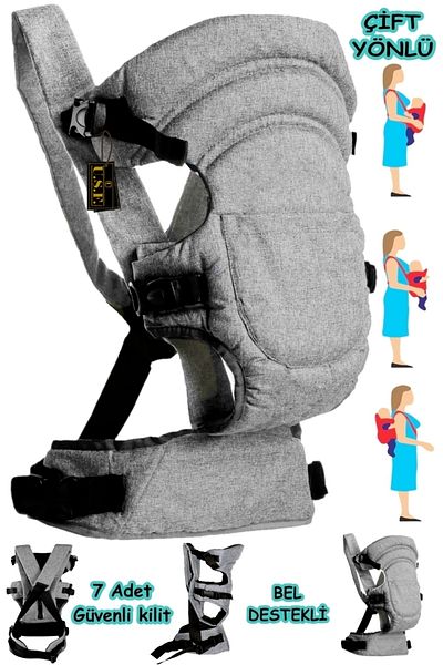 USF Baby Feeding Thermal Bag Carrycot Baby Carrier Baby Carrying Kangaroo Set of 3
