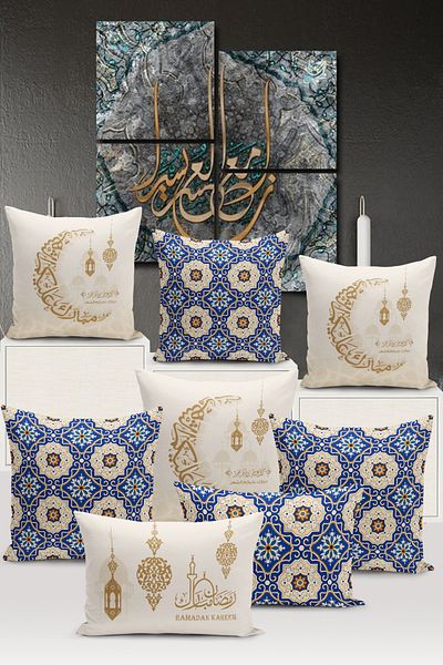 Bertille Home Seria Ramadan - Set de 8 huse de pernă imprimate digital