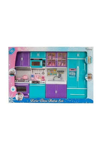 OYDAS Frozen 4 Piece Kitchen Set