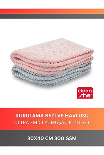 Cleanshe Ultra Emici Mutfak Bezi Ve Havlusu Yumuşacık Mikrofiber 2'li Set 30x40cm Meşhur Pompik Bez