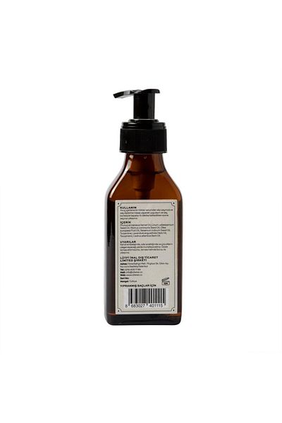 Oilwise سيروم خاص لتقوية وتغذية الشعر للشعر التالف 100 مل