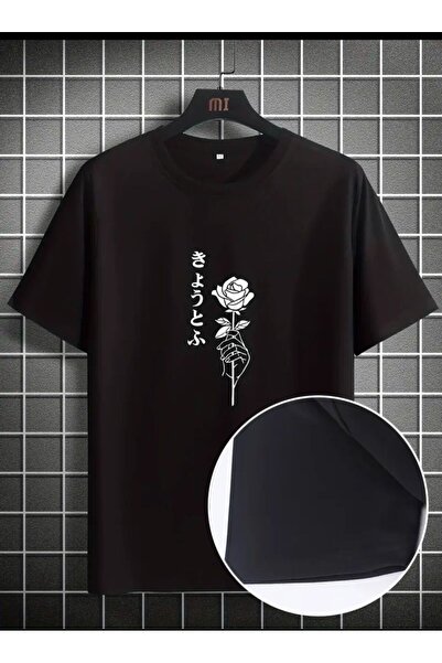 Medinenur GÜLVE ДЕТАЛЬНИЙ НАДПИС БАЗОВИЙ ФУТБОЛКА