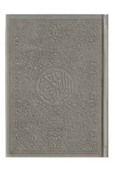 SALSABİL Colored Quran, size (14*20) - light gray color