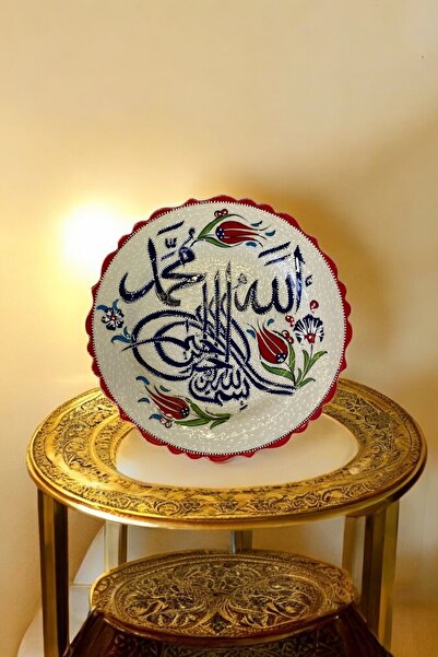 eporselen 25 cm Çini Tabak