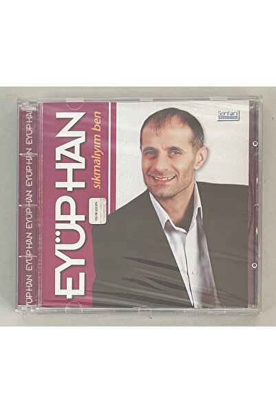 Senfoni Müzik أيوفان أحتاج إلى ضغط (أيضاً) (خالي من الجيلاتين)