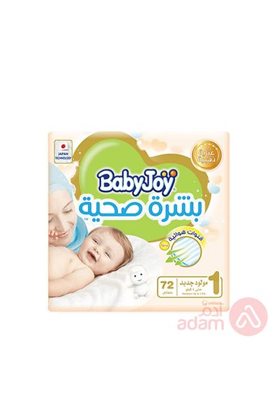 BabyJoy Olive Oil, Size 1, Newborn, 0-4 kg, Mega Pack, 72 Diapers