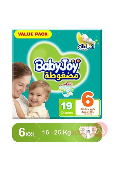 BabyJoy Compressed Diamond Pad, Size 6, Junior XXL, 16+ kg, Value Pack, 19 Diapers