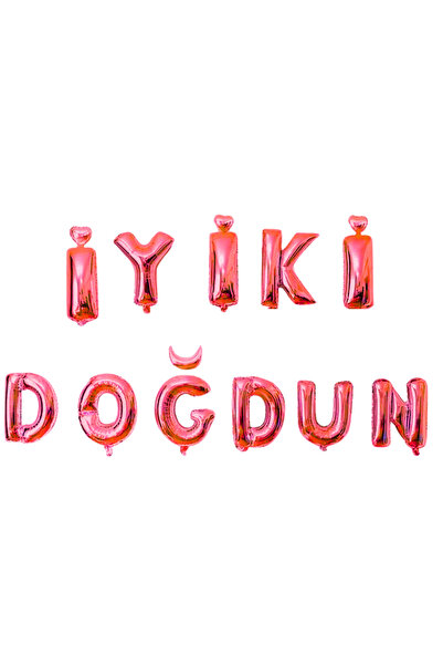 Larenya بالون فويل مكتوب عليه عيد ميلاد سعيد |   ديكور حفلة عيد ميلاد