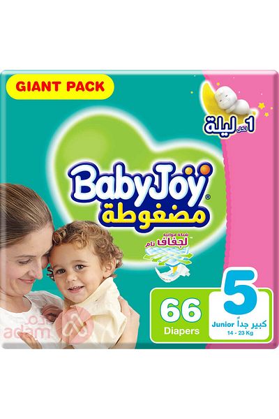 BabyJoy BABY JOY Compressed Diamond Pad, Size 5, Junior, 14-23 kg, Giant Pack, 66 Diapers, white