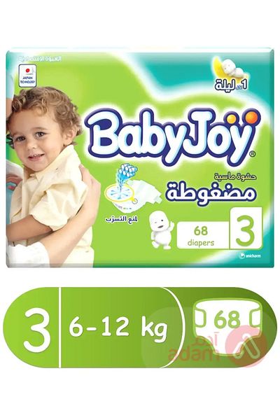 BabyJoy Compressed Diamond Pad, Size 3, Medium, 6-12 Kg, Mega Pack, 68 Diapers