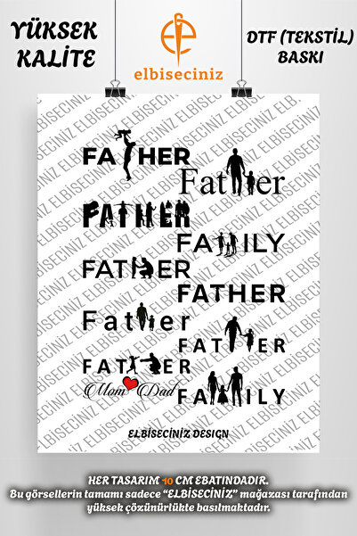 VİZYON İKRA طباعة نسيج DTF ممتازة تحت عنوان "FATHER - BABA" يمكن لصقها بسهولة...