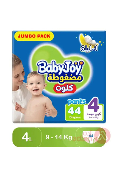 BabyJoy حفاضات كلوت جامبو باك كبيرة، مقاس 4، 44 قطعة، 10-18 كجم، 46431