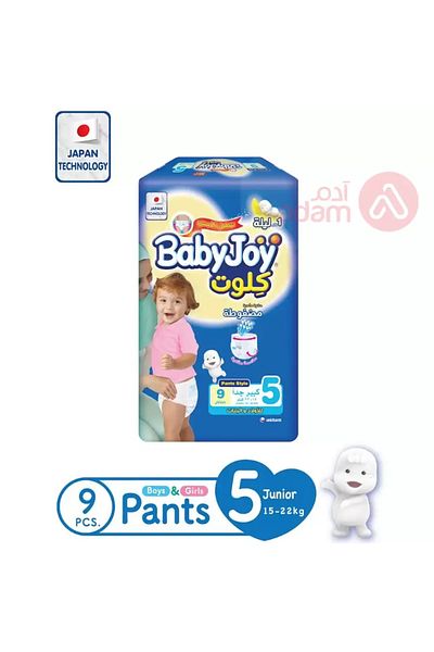 BabyJoy Culotte, Size 5, Junior, 15-22 Kg, Saving Pack, 9 Diaper Pants