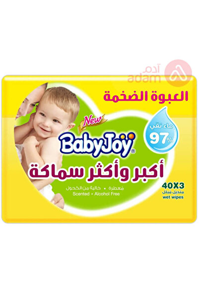 BabyJoy سميكة وكبيرة، 3X40، 120 منديل مبلل للأطفال