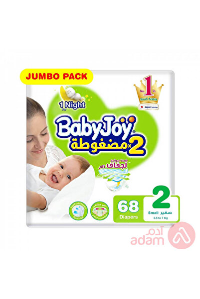 BabyJoy Compressed Diamond Pad, Size 2, Small, 3.5-7 Kg, Jumbo Pack, 68 Diapers