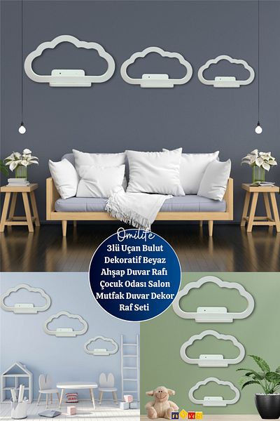 omilife 3-Piece Flying Cloud Decorative White Wooden Wall Shelf Children's Room Living Room Kitchen Wall Decor Shelf Set