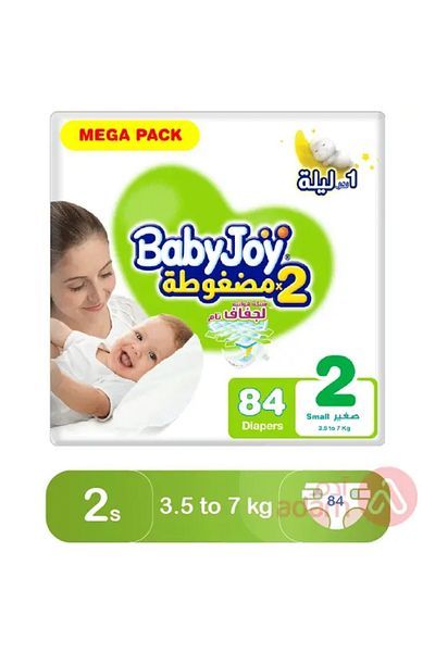 BabyJoy Compressed Diamond Pad, Size 2, Small, 3.5-7 Kg, Mega Pack, 84 Diapers