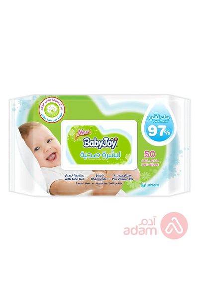 BabyJoy Healthy Skin, 50 Wipes