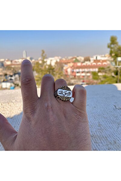 Sima Silver Gümüş Tasarım Hasbiyallah dua Yazılı Trend Erkek Yüzük Takı